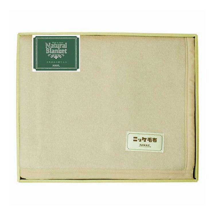 ウール毛布(毛羽部分) ナチュラル ブランケット ニッケ WOOL90151 ギフト プレゼント(代引不可)【ポイント10倍】【送料無料】