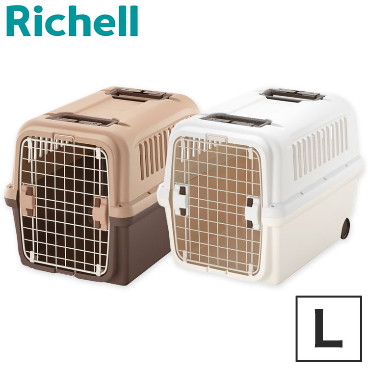 魅了 楽天市場 リッチェル キャンピングキャリー L ペット キャリー バッグ 犬 ケース かわいい 送料無料 リコメン堂 年最新海外 Blog Belasartes Br