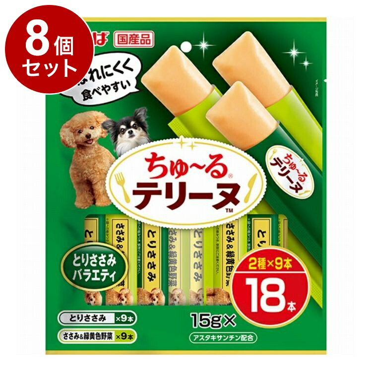 綿羽布団特集
