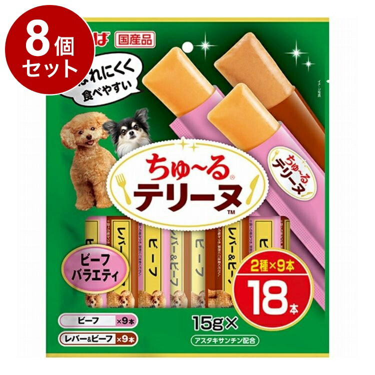 綿羽布団特集