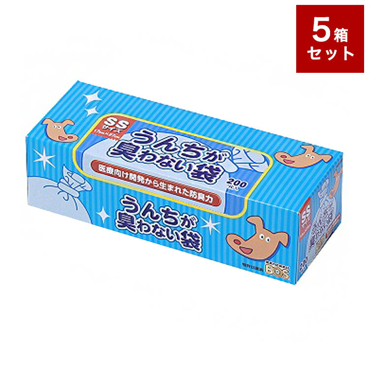 綿毛布団特集