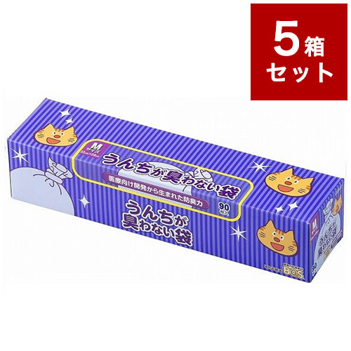【5箱セット】クリロン化成 うんちが臭わない袋 BOS ネコ用 箱型 Mサイズ 90枚入 ボス うんち袋 うんち処理 まとめ売り セット売り【ポイント10倍】【送料無料】