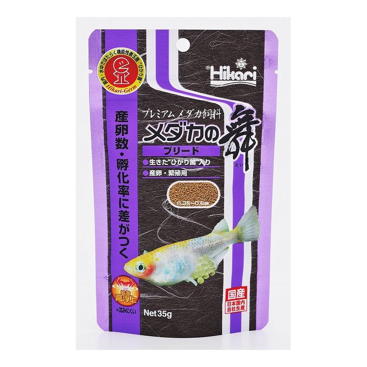 キョーリン Hikari メダカの舞 ブリード 35g