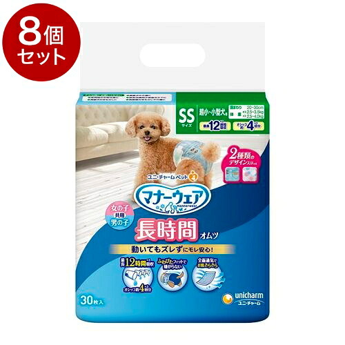 鳥毛布団特集