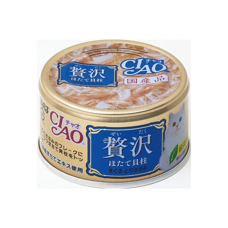 【48個セット】 CIAO 贅沢 ほたて貝柱 まぐろ・とりささみ 80g x48【ポイント10倍】【送料無料】｜リコメン堂