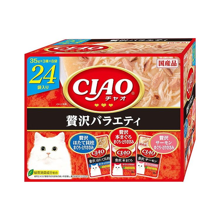 【4個セット】 CIAO パウチ 贅沢バラエティ 35g&times;24袋 x4【ポイント10倍】【送料無料】｜リコメン堂