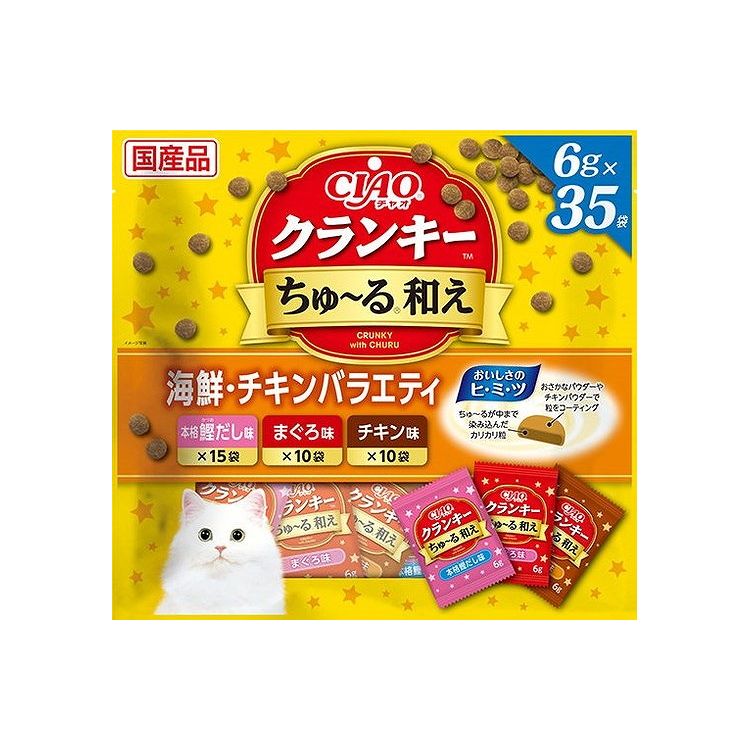 綿羽布団特集