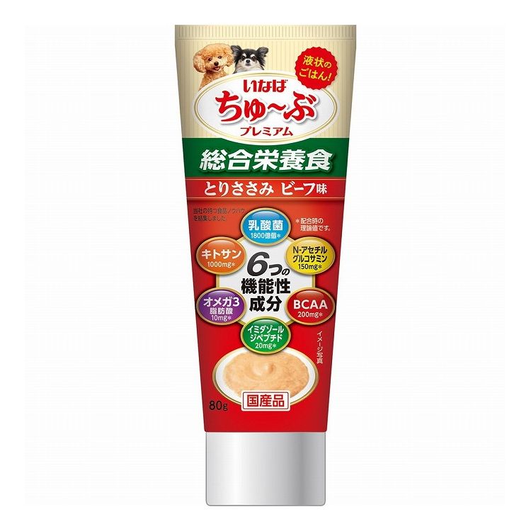 【24個セット】 いなば ちゅ~ぶプレミアム とりささみ ビーフ味 80g x24【ポイント10倍】【送料無料】
