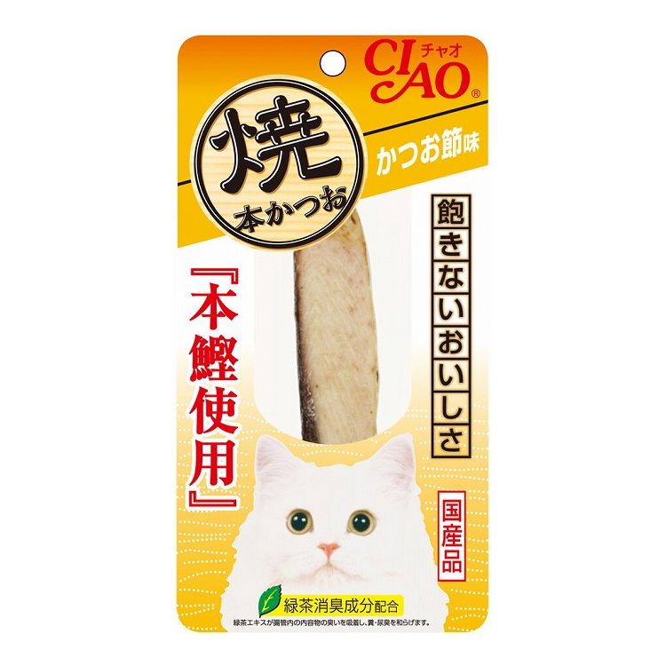 【48個セット】 CIAO 焼本かつお かつお節味 1本 x48【ポイント10倍】【送料無料】