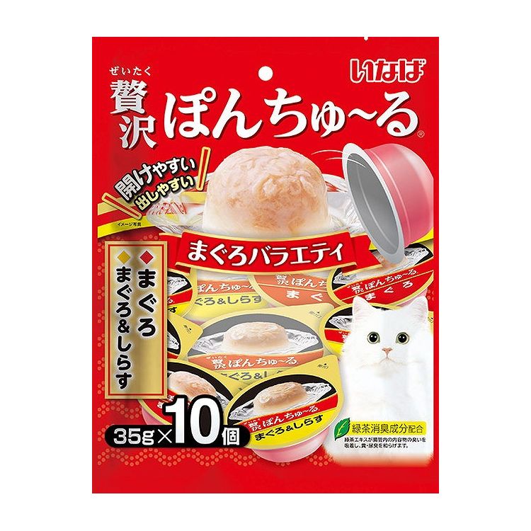 綿羽布団特集