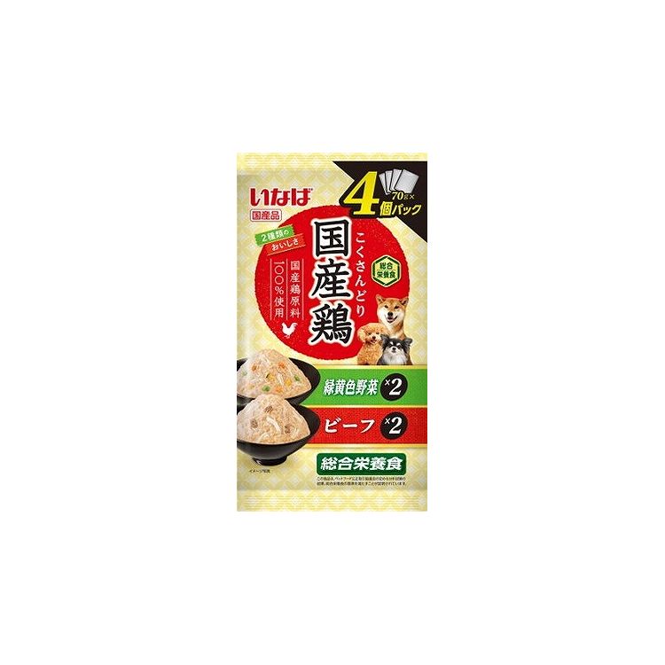 【16個セット】 国産鶏 緑黄色野菜・ビーフバラエティ 70g×4個パック x16【ポイント10倍】【送料無料】