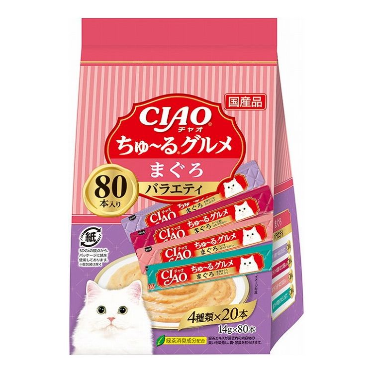 綿羽布団特集