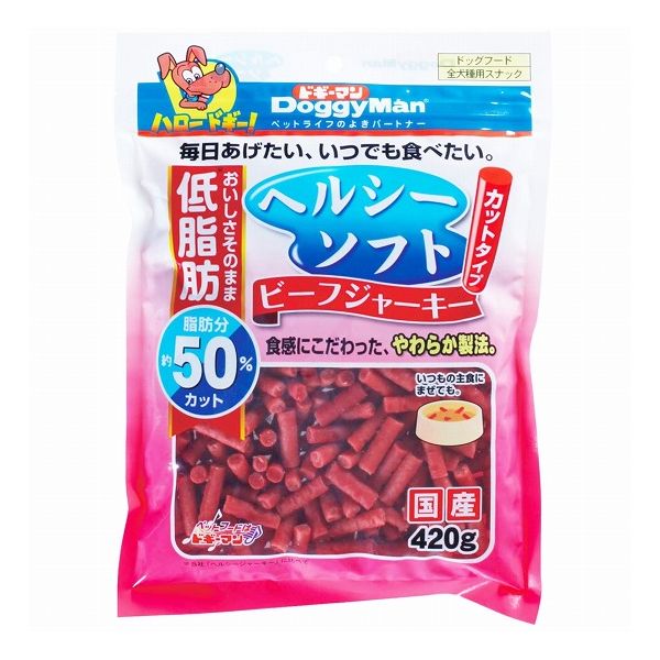 綿毛布団特集