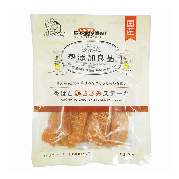 綿毛布団特集