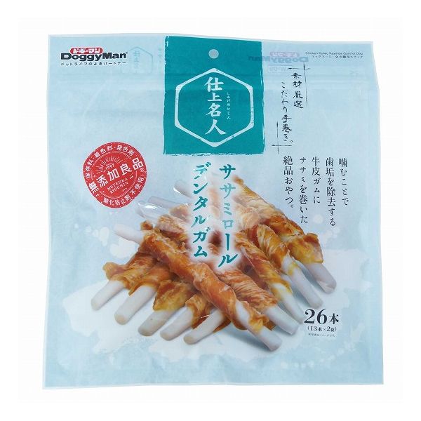 綿毛布団特集