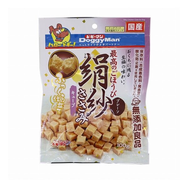 綿毛布団特集