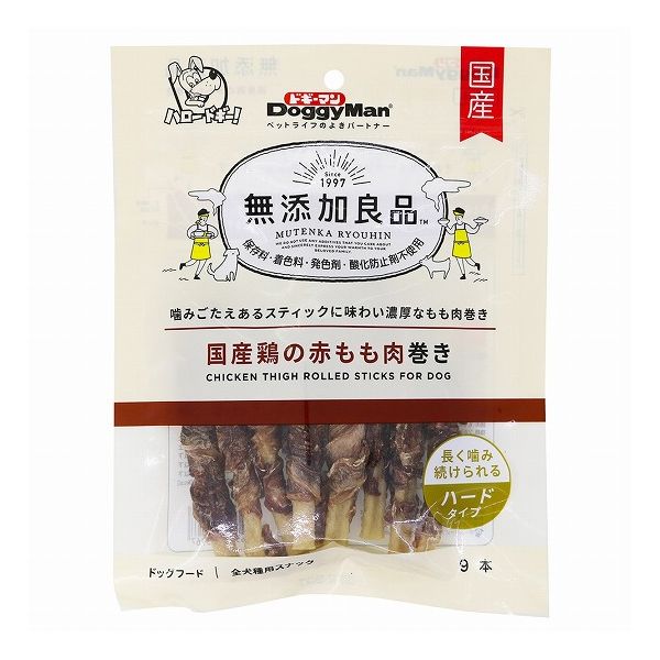 綿毛布団特集