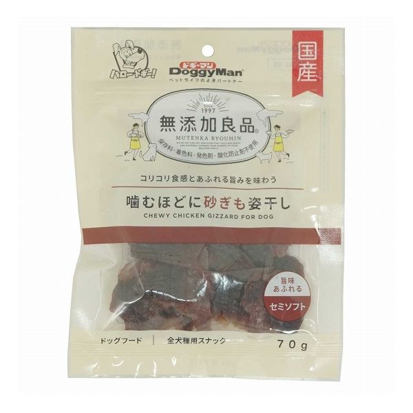 【12個セット】 ドギーマン 無添加良品 噛むほどに砂ぎも姿干し70g x12【送料無料】