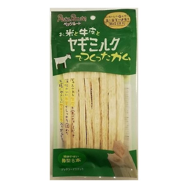 綿毛布団特集