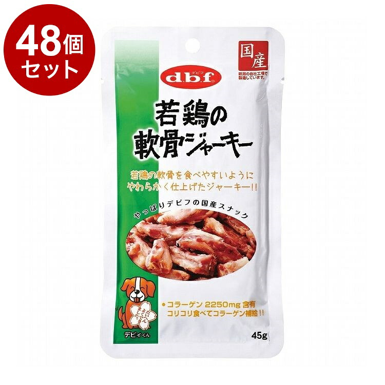 綿毛布団特集