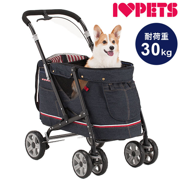 [美品]ボンビアルコン ペット用 バギー 折りたたみ スロープ付 楽天市場】ボンビアルコン ペット用 バギー 折りたたみ スロープ