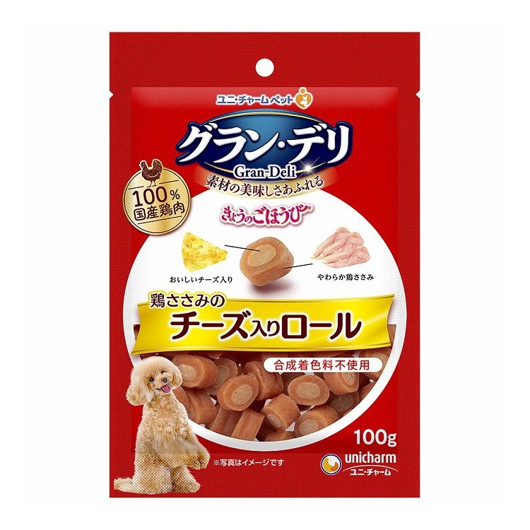 【12個セット】 ユニチャーム グラン・デリ きょうのごほうび 鶏ささみのチーズ入りロール 100g【ポイント10倍】【送料無料】