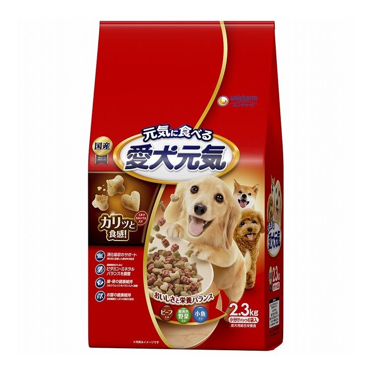 鳥毛布団特集