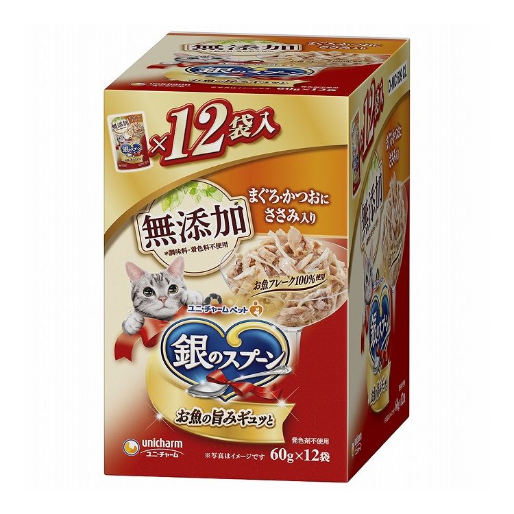 【6個セット】 ユニチャーム 銀のスプーンパウチ 無添加まぐろ・かつおにささみ入り 60g&times;12袋【ポイント10倍】【送料無料】｜リコメン堂
