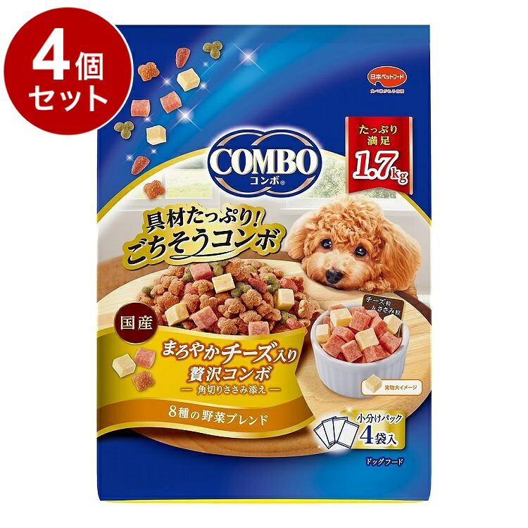 鳥毛布団特集