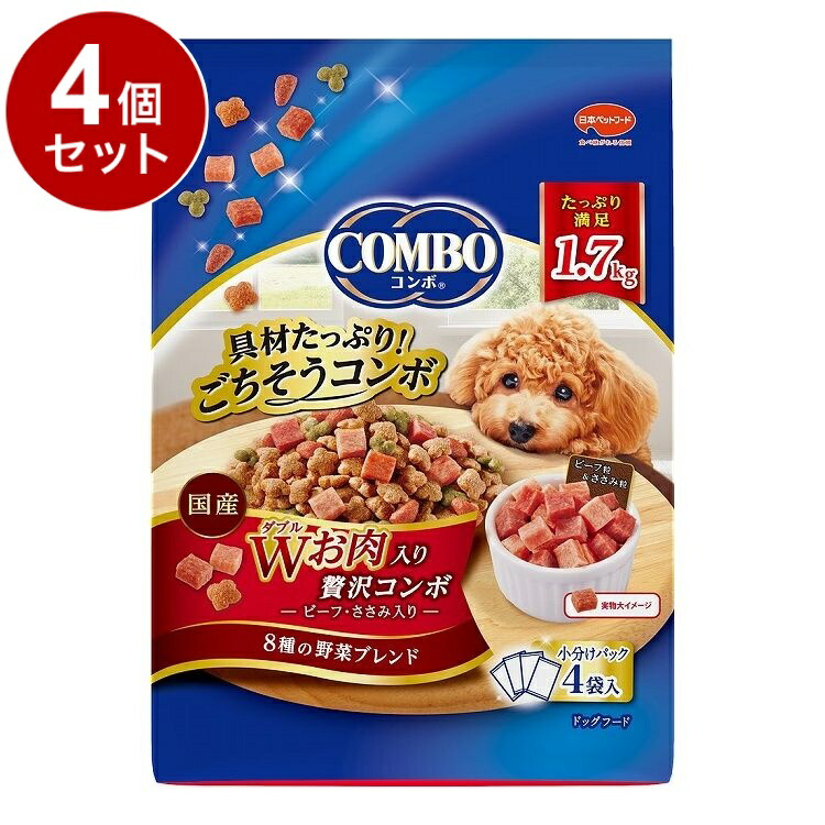 鳥毛布団特集