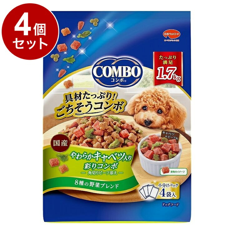鳥毛布団特集