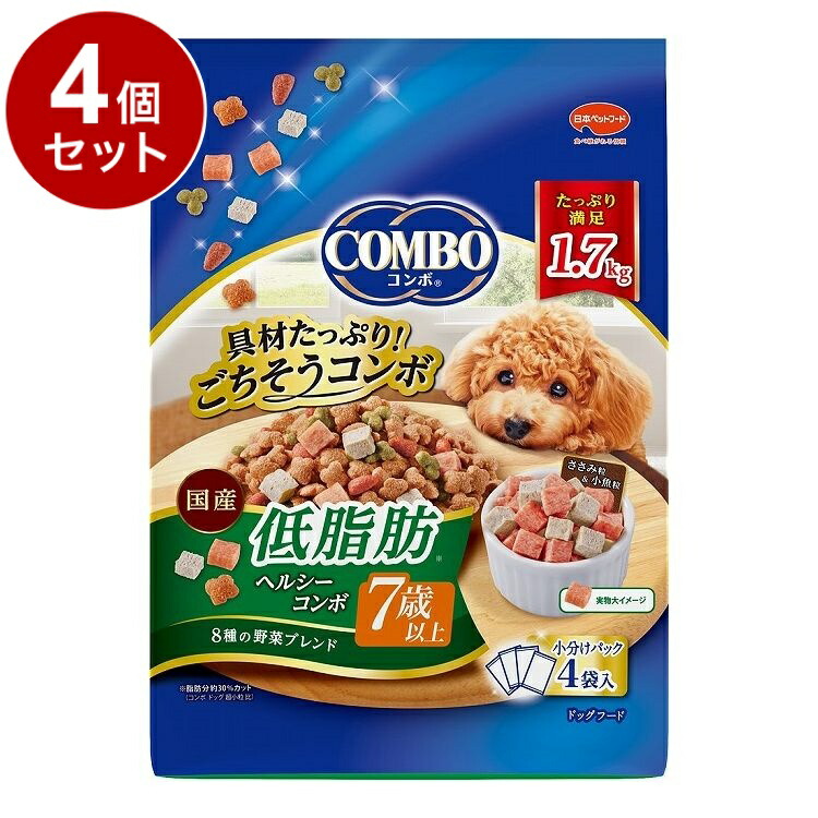 鳥毛布団特集