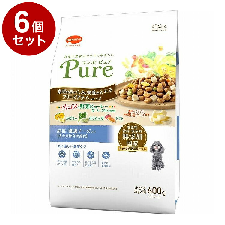鳥毛布団特集