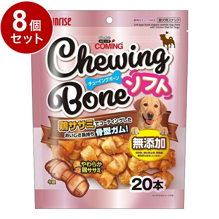 綿毛布団特集