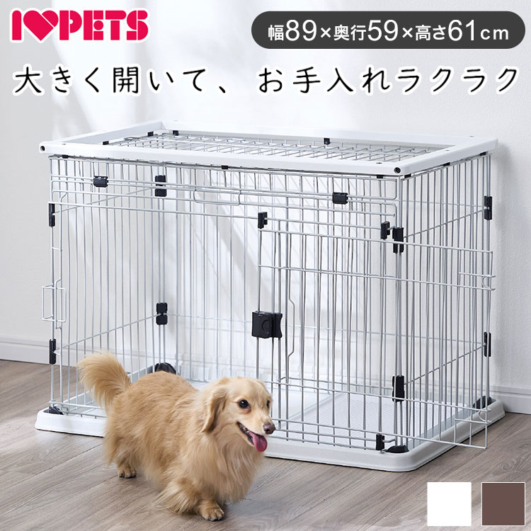 犬用 ケージ サークル スライドドア 大型ドア 掃除しやすい 木製 屋根付き 犬用ケージ ゲージ ハウス 横開き スライド 木目 木目調 小型 コンパクト ウッドワン スライドドアサークル ボンビアルコン【ポイント10倍】【送料無料】