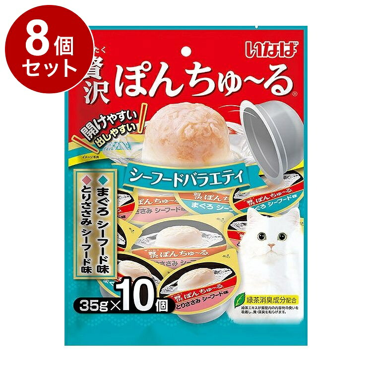 鳥毛布団特集