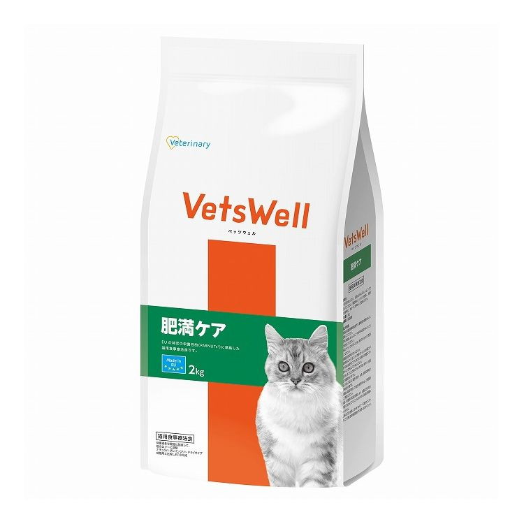 マルカン ベッツウェル 猫用食事療法食 肥満ケア 2kg【ポイント10倍】【送料無料】 4,382円