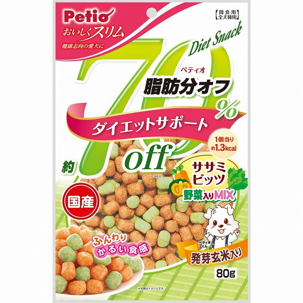 【30個セット】 ペティオ おいしくスリム脂肪分70%オフ ササミビッツ 野菜入りミックス 80g【ポイント10倍】【送料無料】