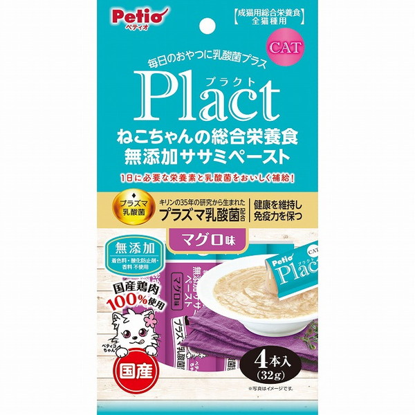 【30個セット】 ペティオ プラクト ねこちゃんの 総合栄養食 無添加 ササミペースト マグロ味 4本入【ポイント10倍】【送料無料】