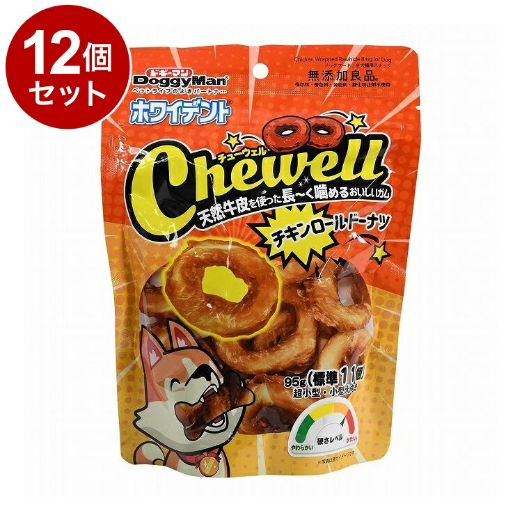綿毛布団特集