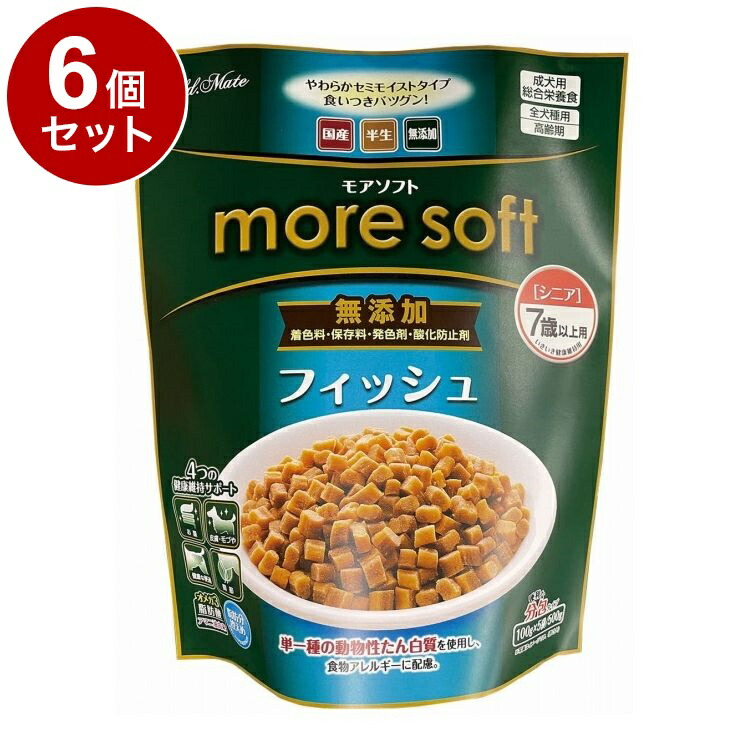 【6個セット】 アドメイト モアソフト more soft フィッシュシニア 500g【ポイント10倍】【送料無料】