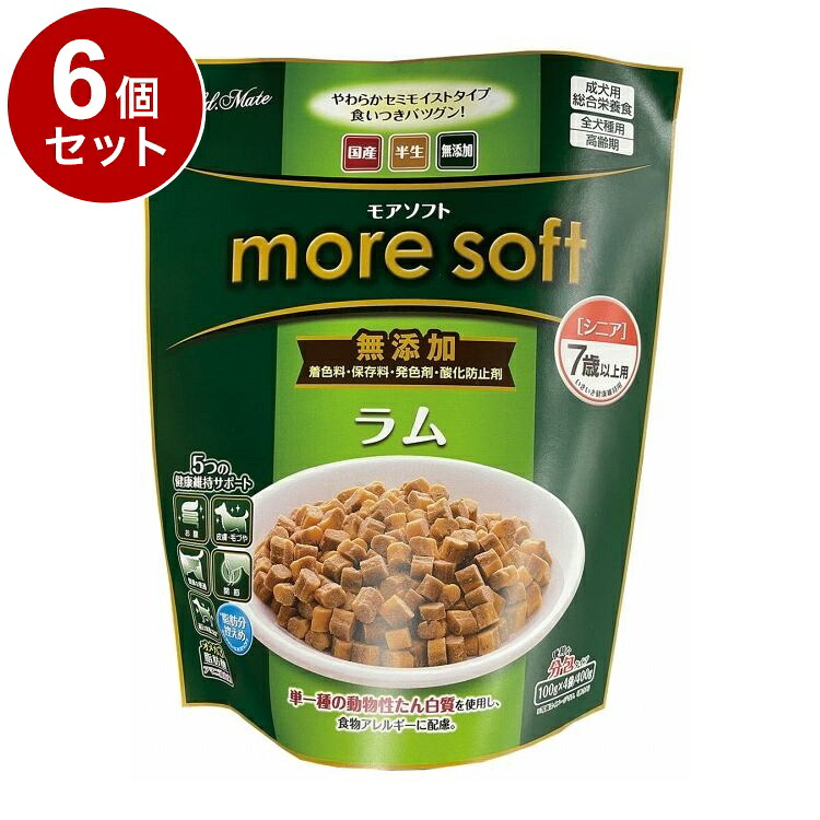 羽根布団特集 犬用品-ドッグフード