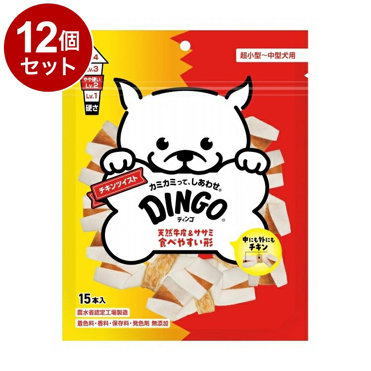 綿毛布団特集