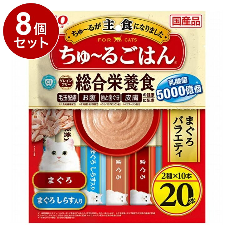 鳥毛布団特集