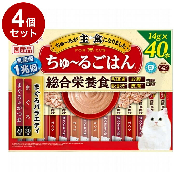 鳥毛布団特集