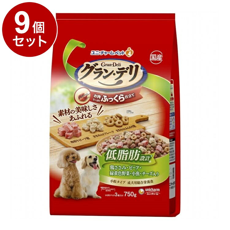 鳥毛布団特集