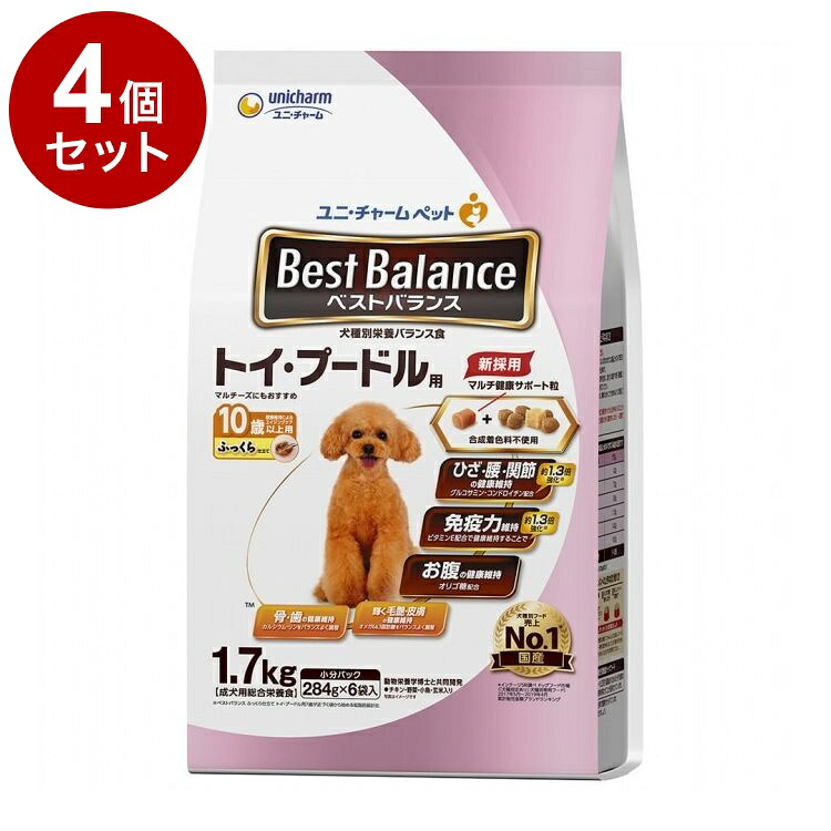 【4個セット】 ユニチャーム ベストバランス ふっくら仕立て トイ・プードル用 10歳以上用 1.7kg【ポイント10倍】【送料無料】