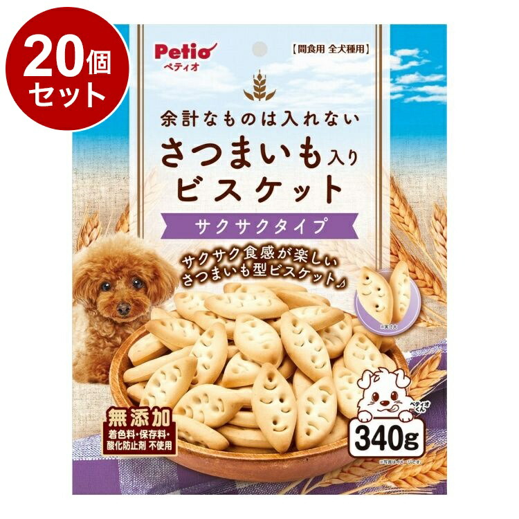 綿羽布団特集