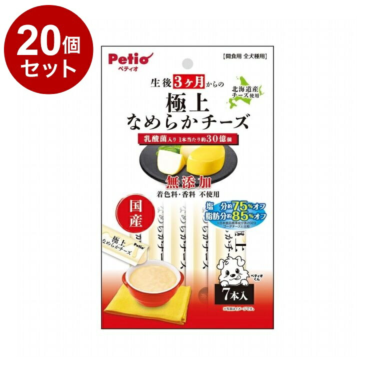 綿羽布団特集
