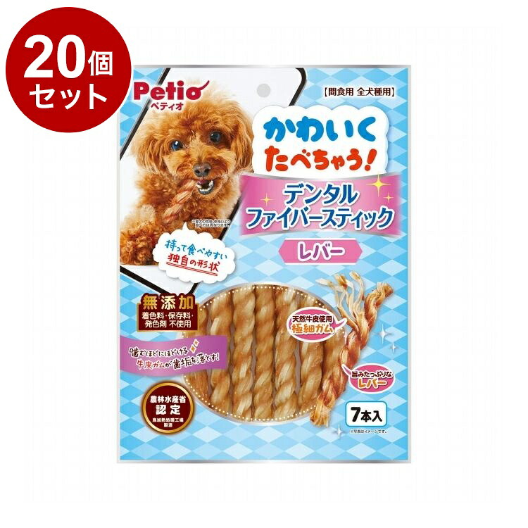綿毛布団特集